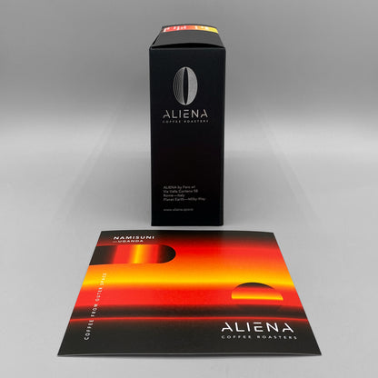 NAMISUNI / UGANDA | PREORDER